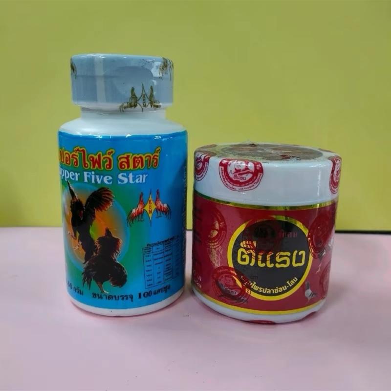  Bổ Gân xanh và Sâm đỏ   bộ 2 sản phẩm nuôi gà khoẻ mạnh của thái   lọ  kích lực 