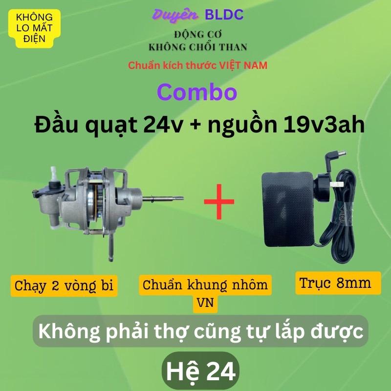 Combo đầu quạt 24v Nidec không chổi than + nguồn adapter 19v3A & 19v4,2A