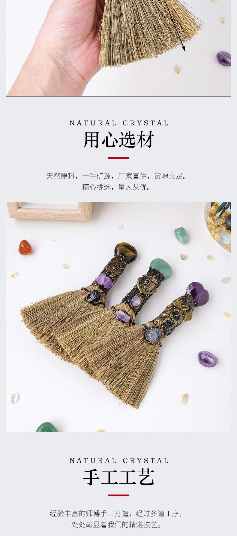 Product Introduction of Chổi Tình Yêu Pha Lê Tự Nhiên Mini Thủ Công, Chổi Ma Thuật Phù Thủy Halloween, Đồ Trang Trí Nhà Cửa, Đồ Trang Trí Pha Lê Xe Hơi, Bán Buôn 2
