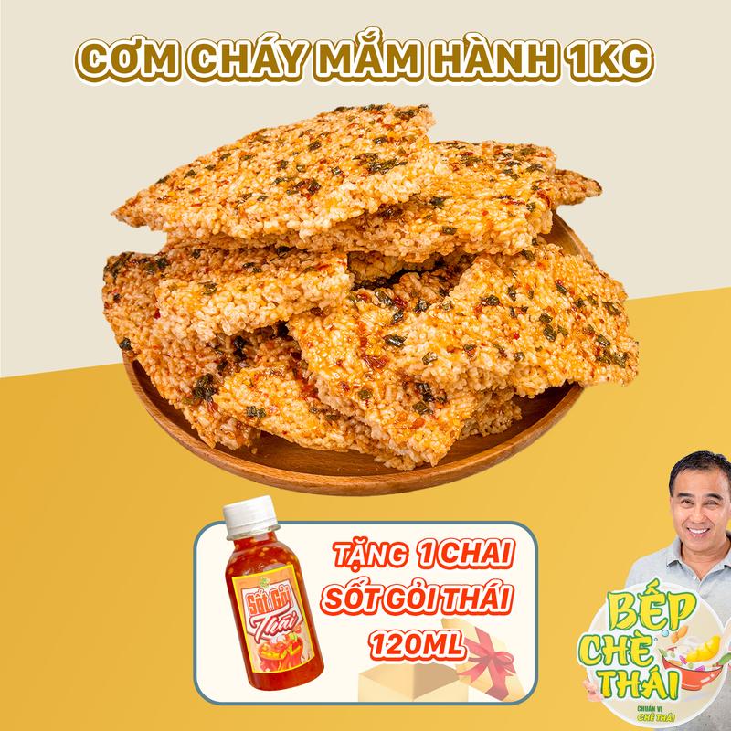 ƯU ĐÃI LIVESTREAM 1KG Cơm cháy đáy nồi mắm hành - kèm sốt chấm gỏi thái 120ml - bếp chè thái Snack Food Ăn Vặt