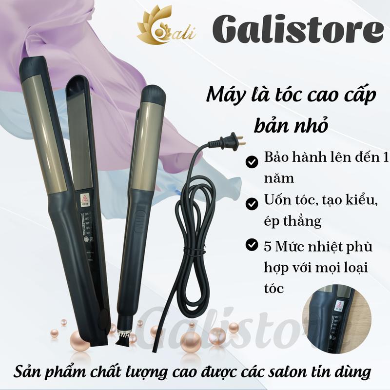 Máy duỗi tóc kẹp ép uốn cúp xoăn đa năng 3 in 1 - Galistore