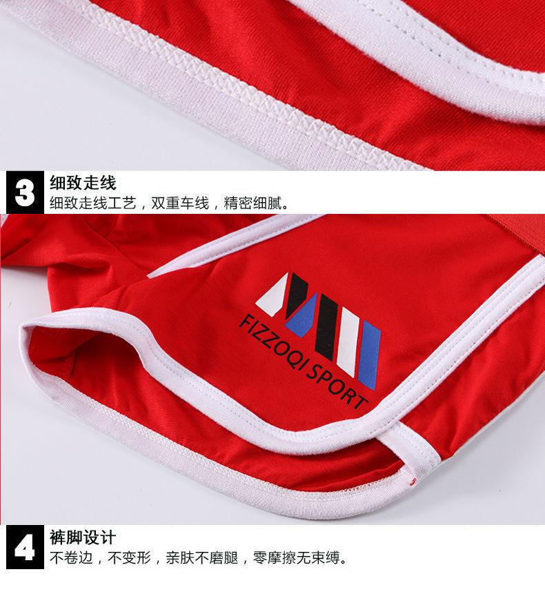 Product Introduction of Boxer Đùi Nam, Hàng Mới Về, Chất Liệu Cotton, Phong Cách Cá Tính, Cao Cấp, Thoáng Khí, Quần Đùi, Thích Hợp Cho Bé Trai, Quần Hợp Xu hướng Cho Nam Sịp Menswear 16