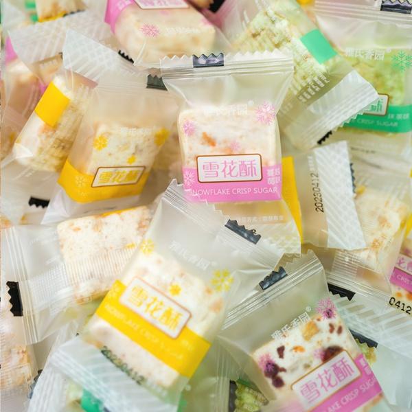 Snowflake Flaky Pastry Vine Casual Snack Breakfast Meal Replacement Pastry Snacks 2