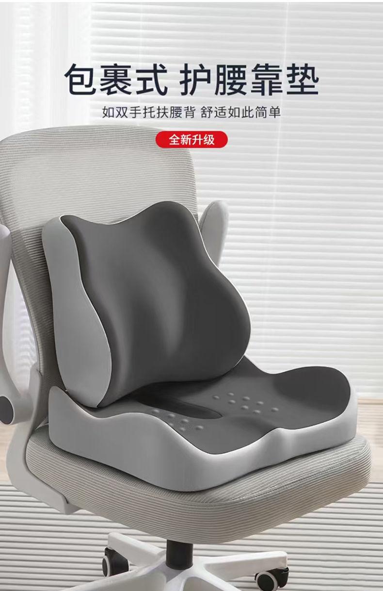 Product Introduction of Thảm mút hoạt tính, Công cụ hữu ích, Thích hợp cho văn phòng và ghế dài, Đệm Ghế, Đệm Ghế Ký Túc Xá, Đệm Ghế bập bênh, Gối Hỗ Trợ Lưng, Đệm ô tô, Năm 2024 1