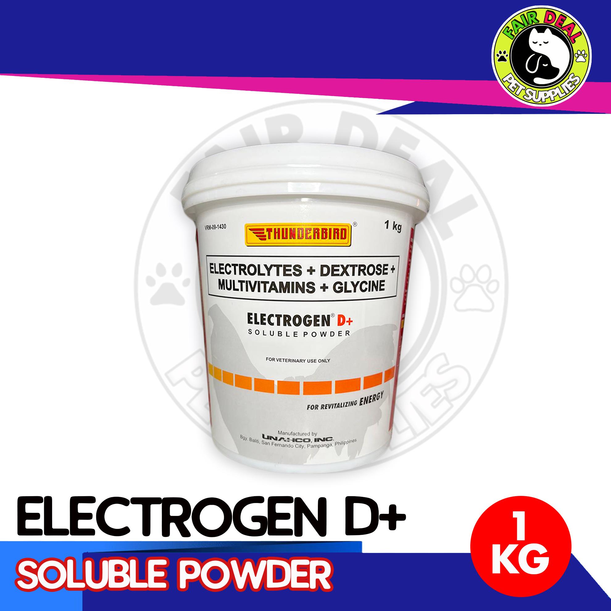 Electrogen D+ Soluble Powder 1kg - TikTok Shop Philippines