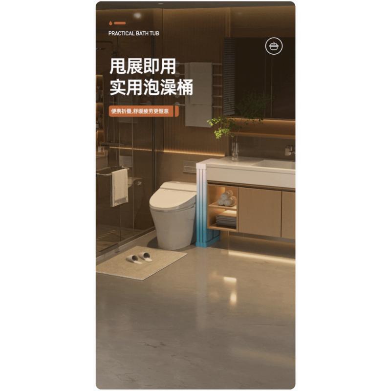 Product Introduction of Folding Bath Bucket, Adult Household Bathtub, Full Body Children's Artifact 25
