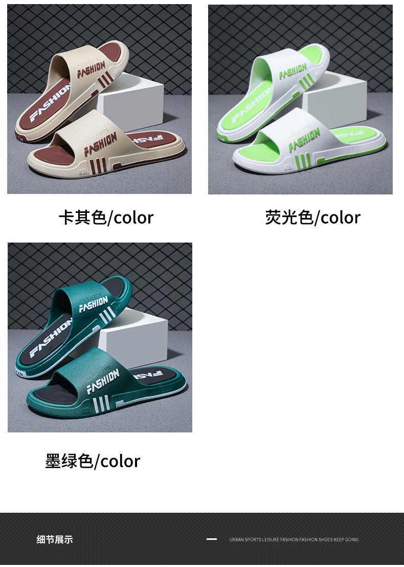 Product Introduction of Dép Lê Nam, Hàng Mới Về Mùa Hè, Thích Hợp Cho Các Hoạt Động Ngoài Trời Và Trong Nhà, Thoải Mái Và Không Trơn Trượt, Chống Mài Mòn, Thích Hợp Sử Dụng Trong Nhà 7