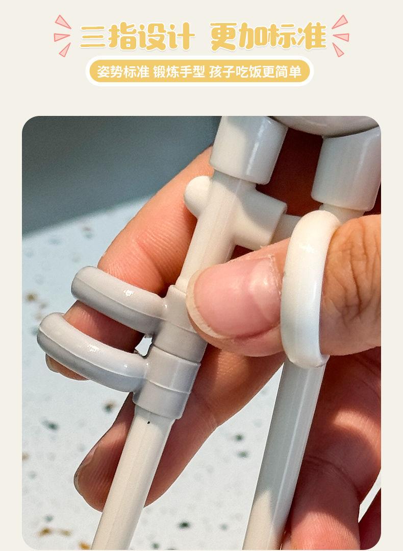 Product Introduction of Đũa Tập Đũa Trẻ Em, Thiết Kế Clow M Melody, Thích Hợp Cho Bé 2-3, 4-6 Tuổi, Tập Đũa Cho Bé, Bộ Đồ Ăn Đặc Biệt Hỗ Trợ, 2024 5