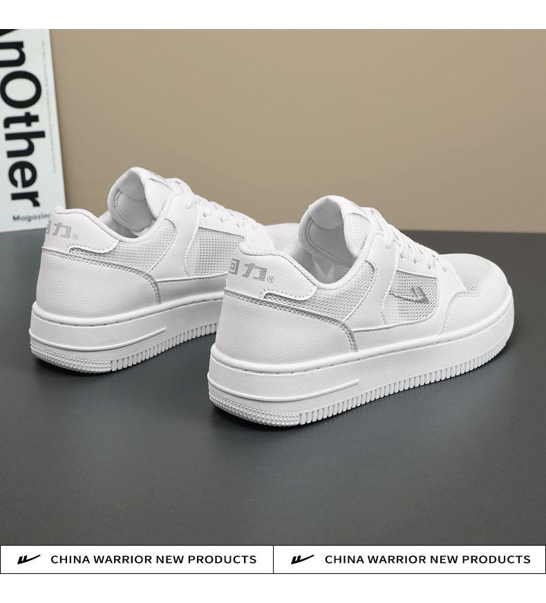 Product Introduction of Warrior Flagship Store 2024 Authentic Couple Summer Style National Trend Hollow Breathable Trendy Casual Sports Versatile Sneakers 13