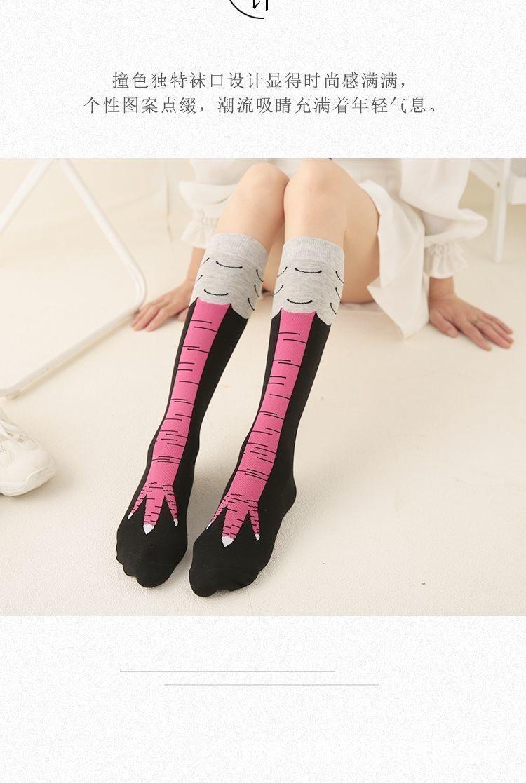 Product Introduction of 2025 new chicken feet socks, the same style as the Internet celebrity, funny and slimming over the knee fitness long socks 5
