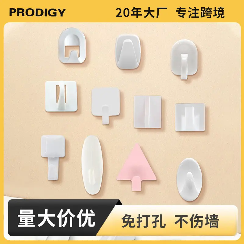 Strong hook creative household kitchen non-punching non-marking sticker hook adhesive hook Nordic mini plastic hook wholesale