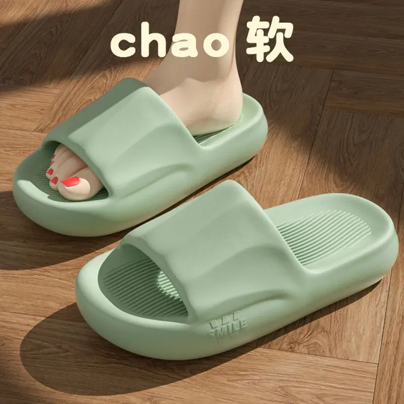Dép Cảm Giác Chôn Đít Bước Vào, Dành Cho Nam Và Nữ, Đế Dày, Thích Hợp Cho Mùa Hè, Mặc Ngoài Trời Và Trong Nhà, Dép Khách Sạn Chống Trượt, Thích Hợp Sử Dụng Trong Nhà Và Ngoài Trời, Không Trơn Trượt, Dành Cho Nam Và Nữ