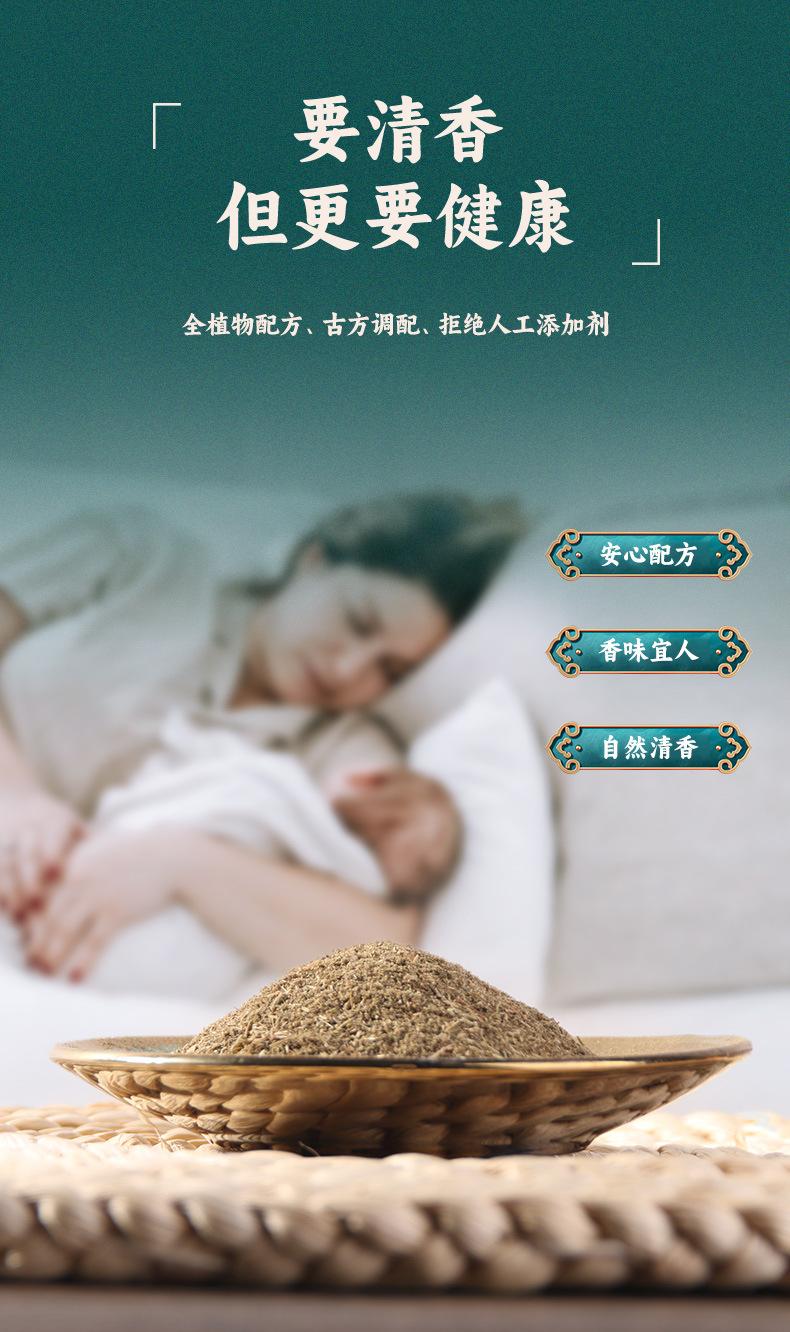 Product Introduction of Hoa Sachet, Lễ Thuyền Rồng, Hoa Khô Hoa Hồng Cỏ Máu, Ngải Cứu, Chanh, Hoa Oải Hương, Thảo Mộc Trung Quốc, Túi Sachet Tự Làm, Có Mùi Thơm 3