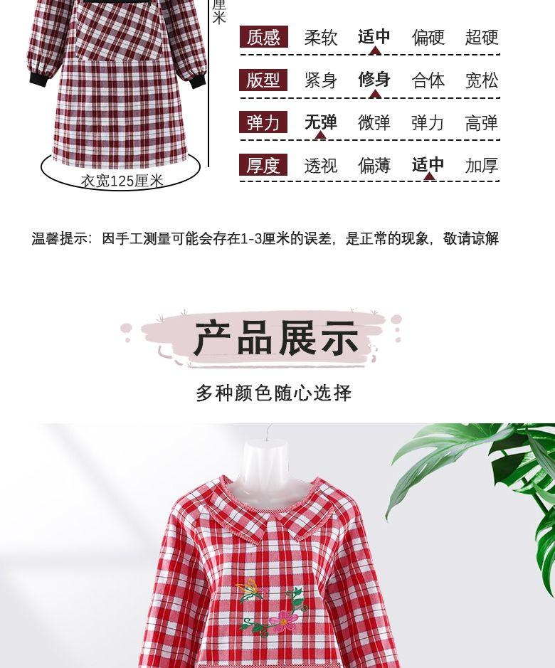 Product Introduction of ผ้ากันเปื้อน สไตล์ตะวันตก ผ้าคอตตอนสี มีให้เลือกหลายสี เหมาะสำหรับเยาวชน ชุดทำงานในครัวของผู้หญิง และของใช้ในครัวเรือน ผ้ากันเปื้อนน้ำมัน เหมาะสำหรับชุดทำงาน COD มาใหม่ 19
