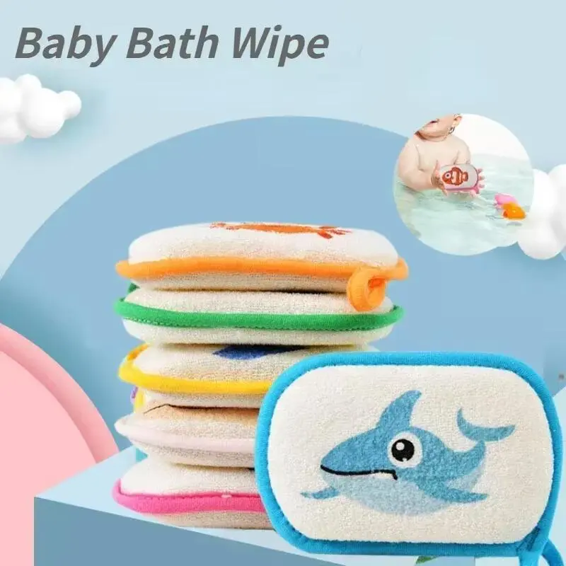 Cute Baby Kids Children Toddlers Newborns Adults Cleaning Brush Towel Soft Inirritative Bath Foam Shower Sponge