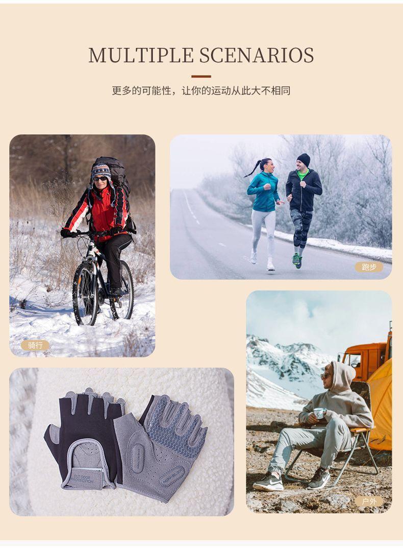 Product Introduction of [1487 Positive Reviews] Sun Protection Half-Finger Gloves Non-Slip Unisex Summer Fishing Thin Fingerless Non-Slip Driving Cycling Iron Yoga Fitness 8