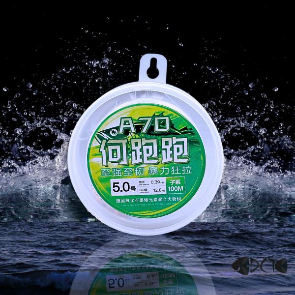 THẺO HEPAOPAO A70 - ĐÀI CÂU THÍCH