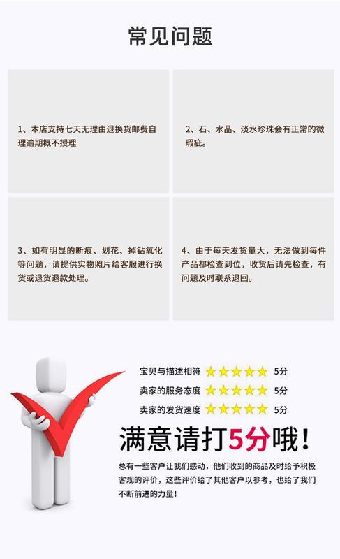 Product Introduction of Vòng Cổ Người Có Ảnh Hưởng Trực Tuyến, Thép Titan, Thiết Kế Cỏ Ba Lá Không Phai Màu, Zircon Dát Siêu Nhỏ Thời Trang Mùa Hè, Hai Mặt, Dễ Phối Đồ, Cao Cấp, Dành Cho Nữ 9