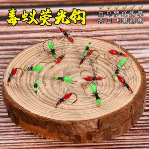 Grasshopper Feather Ant Griffiths Fly Hook Lure Micro Set White Stripe Topmouth Culter Imitation Insect Fake Bait