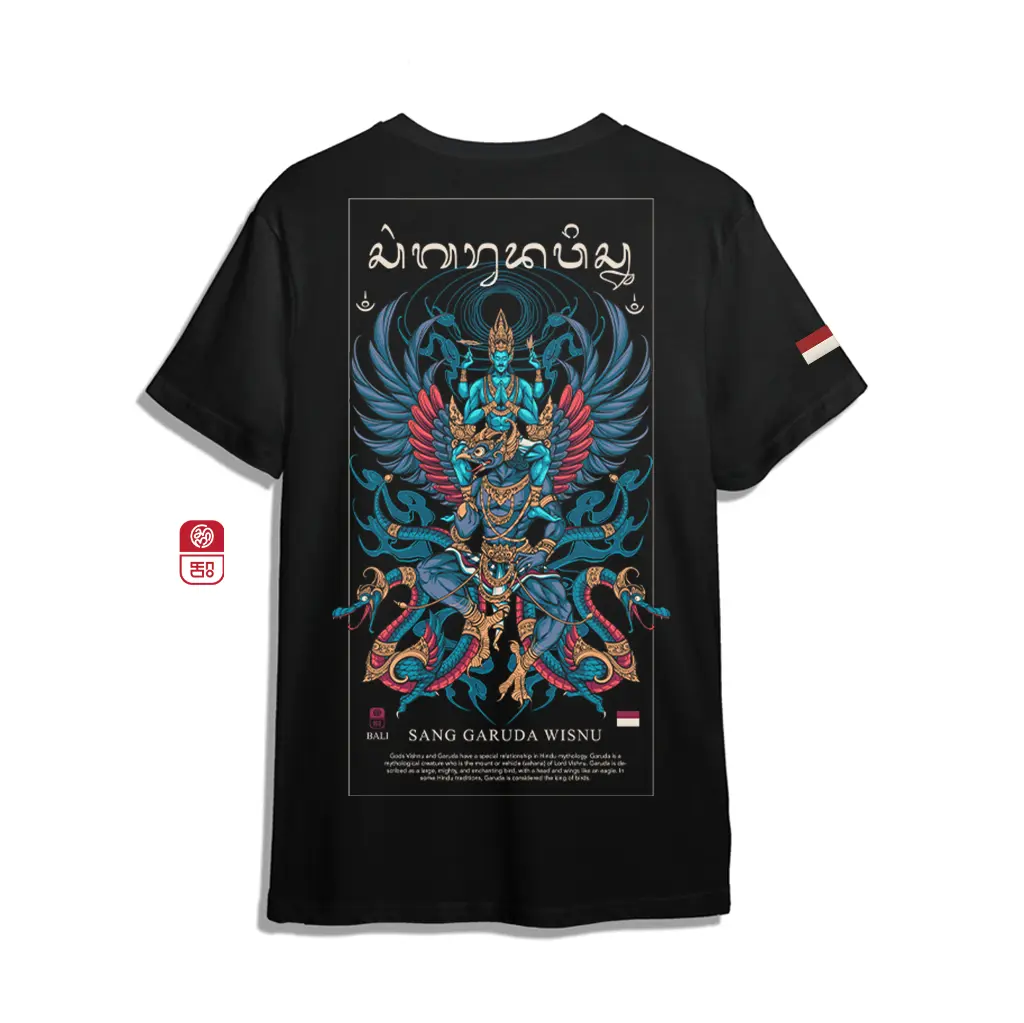 T-SHIRT GARUDA WISNU KENCANA  (SENIMAN BOCAH STYLE)