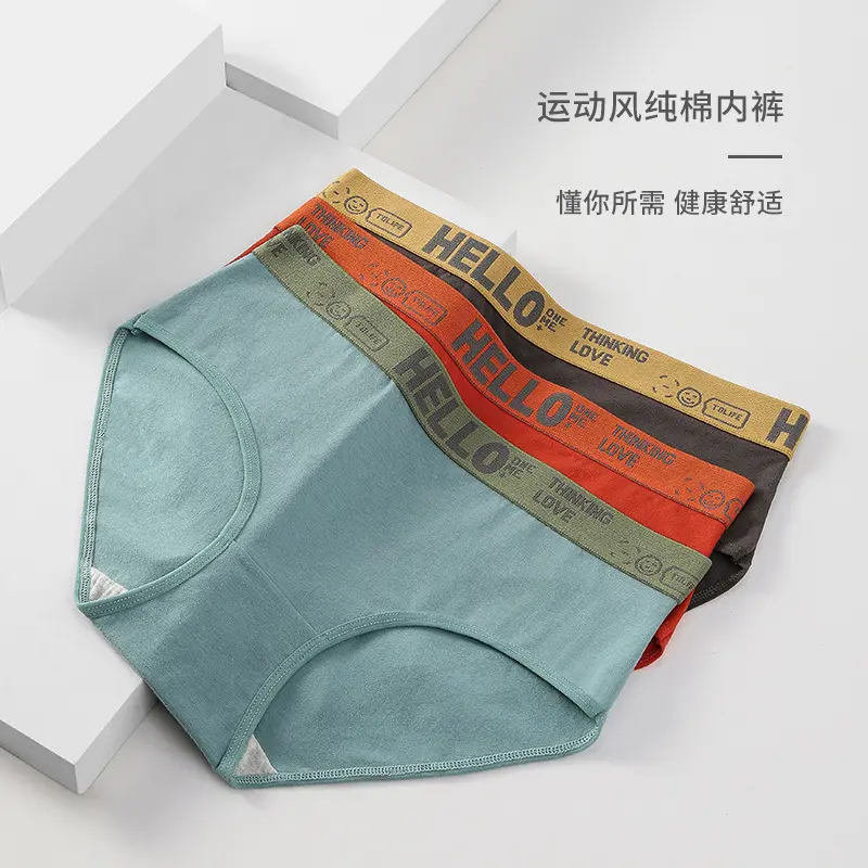 Đồ Lót Nữ, Cotton Nguyên Chất, Thiết Kế Đơn Giản, Màu Trơn Phong Cách Thể Thao Ins, Đáy Quần Cotton, Thích Hợp Cho Bé Gái, Liền Mạch, Hông, Cảm Giác Tự Nhiên, Quần Lót Cạp Thường Women Women