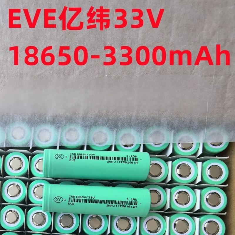 Pin 18650 dung lượng cao cho đèn pin siêu sáng dung lượng 3200mAh chuyên dụng cho đèn pin siêu sáng model eve 33v 1