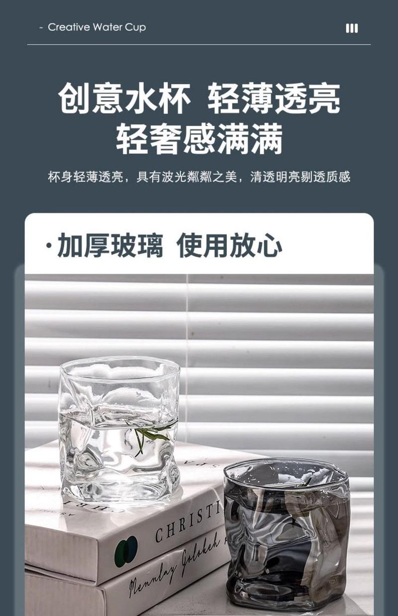 Product Introduction of Chai nước lạnh sang trọng giá cả phải chăng với vòi Bộ bình nước thủy tinh gia dụng dung tích lớn Bình nước lạnh trái cây Trà Cola Barrel đồ uống 12