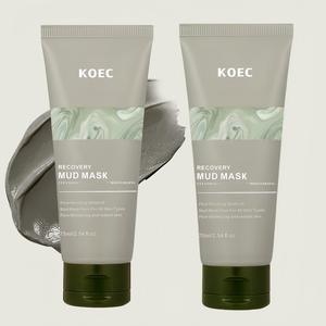 Deep Cleansing & Hydrating Mud Mask, 2 Counts/set Relief Moisturizing Facial Mask, Skin Care Products for Women & Men All Skin Types