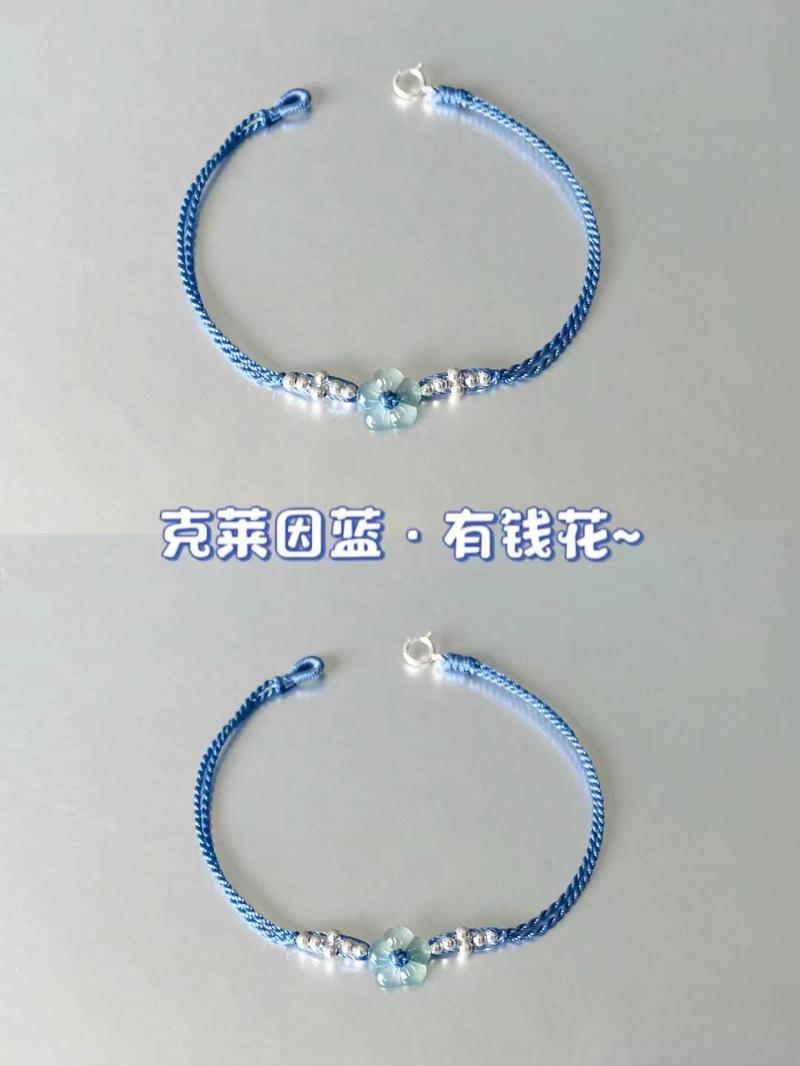 Product Introduction of Dây Đeo Mang Hoa Trắng, Kích Thước Nhỏ, Thích Hợp Cho Mùa Hè, Giá Cả Phải Chăng, Sang Trọng Và Đơn Giản, Thủ Công Cao Cấp, Phong Cách Hoa Giàu 9