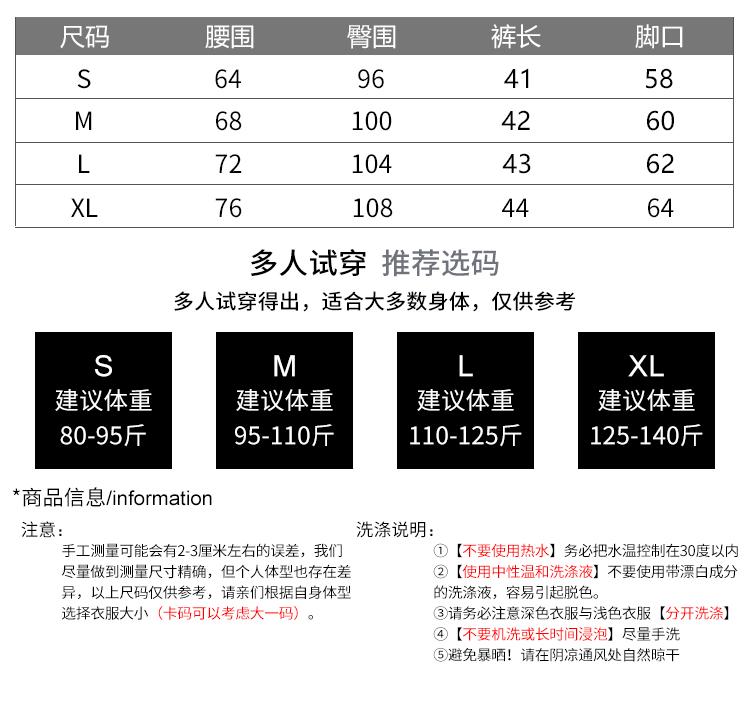 Product Introduction of Quần Lót Nữ, Graphene Không Đường May, Ren Thoáng Khí, cạp vừa, Một Cỡ Ngoại Cỡ, độn Hông, Kiểm Soát Bụng, Bán Chạy 0