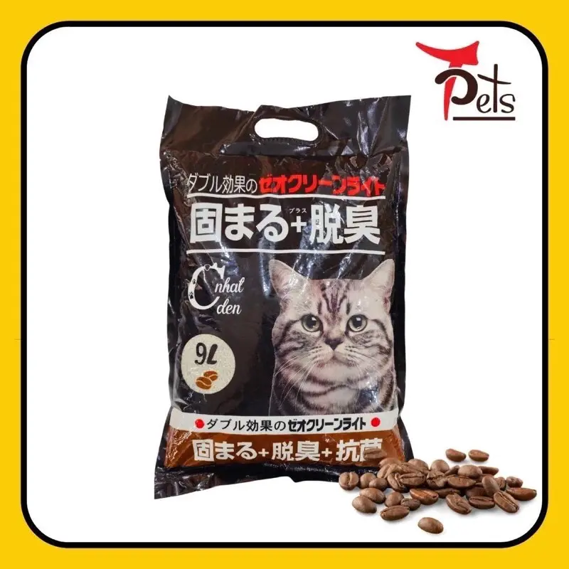 ￼túi 9l cát nhật đen - mooncat cho mèo 2