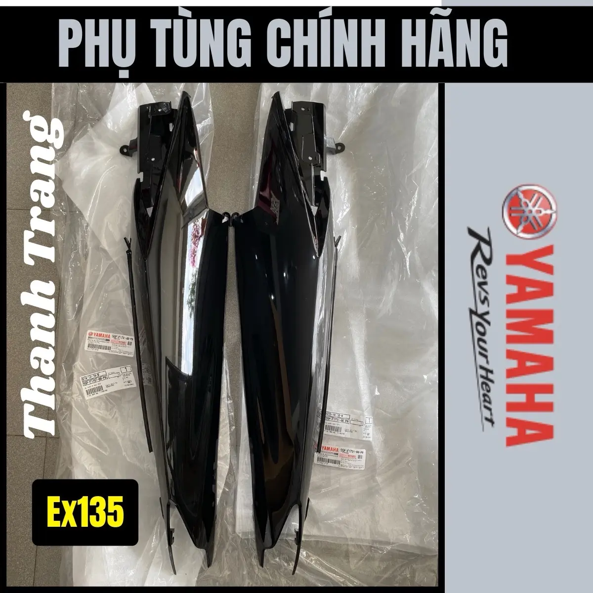 Ốp Sườn Xe Exciter 135 5 số (2011-2014) Đen Bóng [CHÍNH HÃNG YAMAHA]