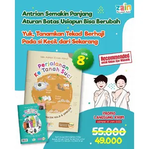 BUKU PERJALANAN KE TANAH SUCI  PERGI HAJI RUKUN ISLAM BUKU ANAK MUSLIM ISLAMI
