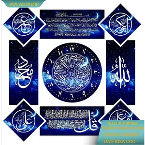 JAYLAS SHOP Jam Dinding & Kaligrafi 1 Set 1 Jam 20cm + Kaligrafi 10x20cm Motif 3d biru MDF Glossy Anti Air COD Mesin Import Kualitas Terjamin