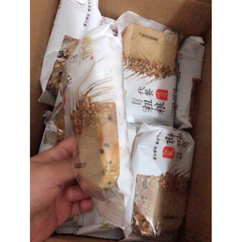 Bánh mì đen lúa mạch mix yến mạch nguyên cám không đường . [ DATE MỚI ] Ăn Vặt bánh  ăn 4