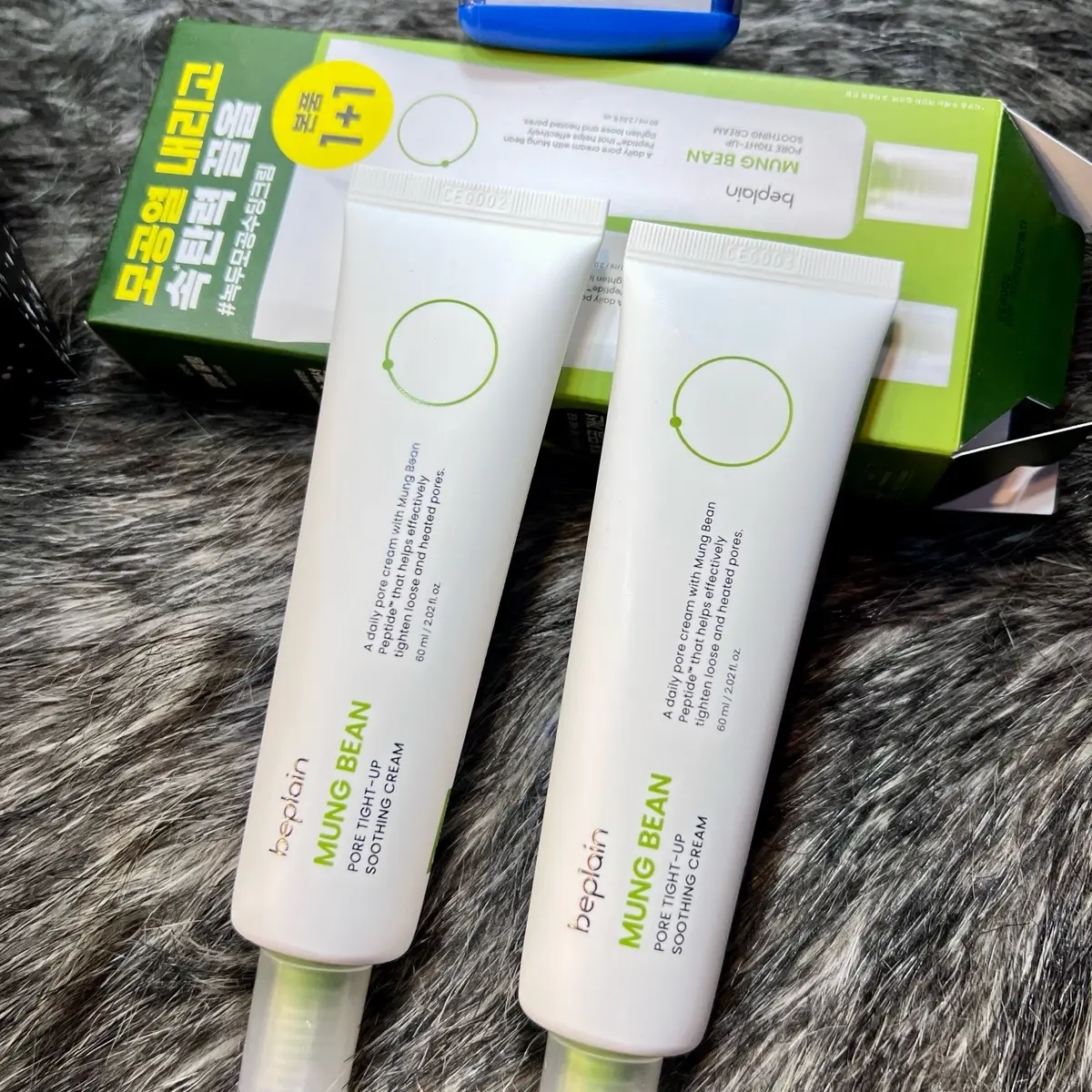 ￼Kem Dưỡng BEPLAIN ngừa dấu hiệu lão hoá, giảm tình trạng lỗ chân lông 60ML kem  dưỡng kem  phục serum  trị serum  trị kem  dưỡng