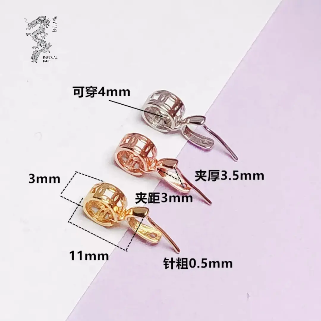 S925 Sliver Prosperity Clasp