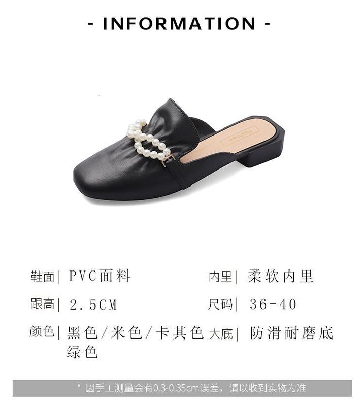 Product Introduction of Women's Summer Fashionable Outdoor Slippers 2022 New Korean Style Internet Celebrity Ins Home Non-Slip Cute Trendy Closed Toe Half Slippers 3