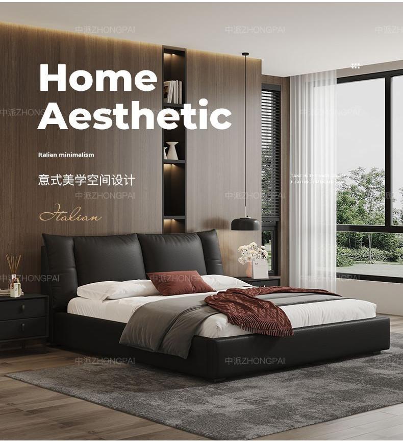 Product Introduction of leather bed  tofu block double modern master bedroom bed high-end storage high box bed 39