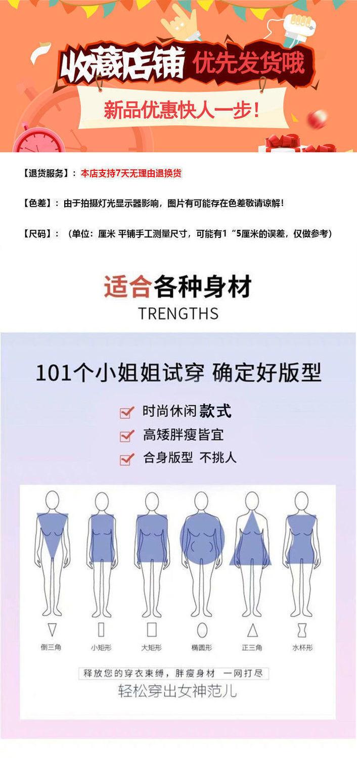 Product Introduction of Áo Khoác Chống Nắng Có Mũ Trùm Đầu Đạp Xe Ngoài Trời, Unisex, Dáng Rộng Vừa Vặn, Nhẹ, Thoáng Khí, Chống Tia Cực Tím, Quần Áo, Thiết Kế Dài Tay, Mùa Hè 2025 Hàng Mới Về Nam Top 4