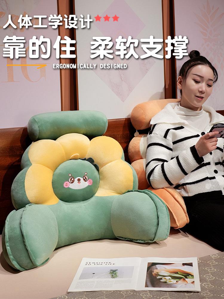 Product Introduction of Flower Office Waist Cushion Cushion Waist Support Long-Sitting Artifact Waist Support Pillow Chair Sofa Seat Back Cushion 29