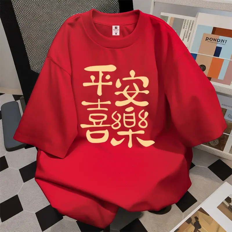 enhypen walk the line 2025 singapore merch - TikTok Shop Malaysia