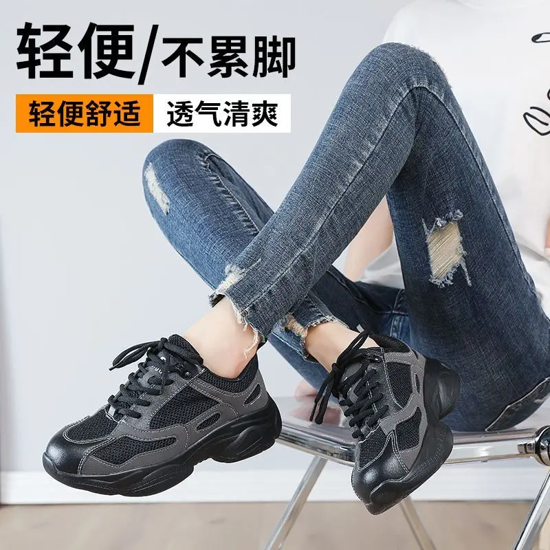 Giày Bảo Hộ Lao Động Cho Nữ, Giày Mới, Chống Tĩnh Điện, Chống Va Đập, Mũ Mũi Thép, Nhẹ, Thoải Mái, Thoáng Khí, Thời Trang, Làm Việc, Chống Trượt, Chống Mài Mòn