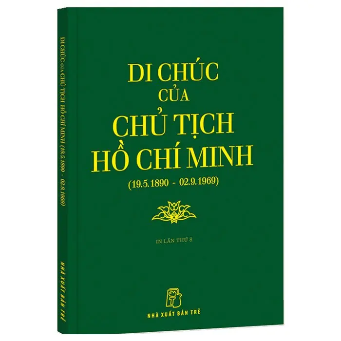 Bộ Sách Hồ Chí Minh - Tác Phẩm Bảo Vật Quốc Gia 5