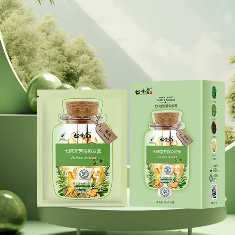 Hộp 10 gói: Gói nhuộm màu,không gây kích ứng da đầu, dễ sử dụng. Nhuộm  dễ dàng lên màu. Màu dành cho phụ nữ, thuốc nhuộm  màu khói trắng, xịt thảo dược xanh   dầu gội mềm mượt tóc phủ bạc serum mọc