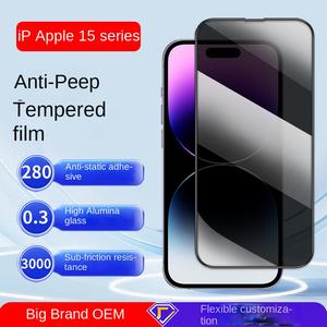 ฟิล์มกระจกนิรภัยป้องกันความเป็นส่วนตัว เหมาะสำหรับ Apple 15 และ iPhone 14 Pro ฟิล์มกันรอยสี่ด้าน ป้องกันความเป็นส่วนตัว 360 องศา เหมาะสำหรับโทรศัพท์มือถือ 12/13max สีดำ เคส  ใส