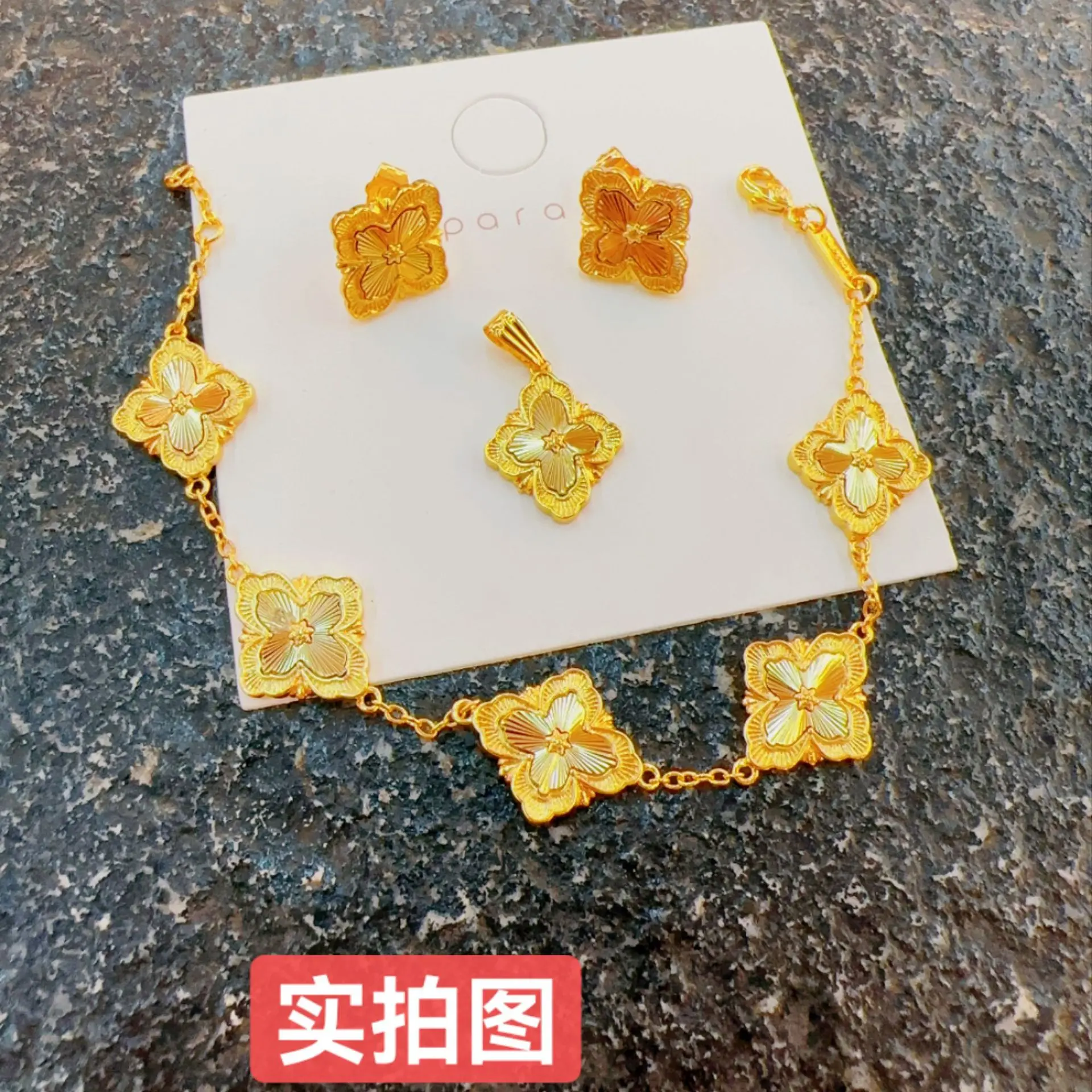 Vietnamese Gold-Plated Clover Jewelry Set Radiant Lucky Clover Women's Elegant Necklace Earrings Bracelet Wholesale