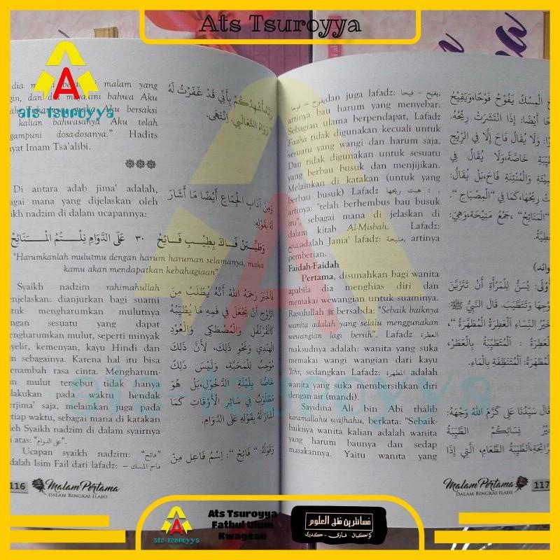 Malam Pertama Dalam Bingkai Ilahi - Terjemah Qurrotul Uyun 3