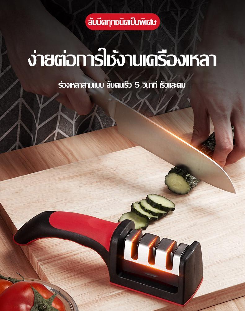 Product Introduction of ที่ลับมีด อุปกรณ์ลับมีด หินลับมีด รุ่นพิเศษ ลับได้ 3 ระดับ อย่างดี ลับง่าย คมไว ใครๆก็ใช้เป็น เหมาะสำหรับเชฟระดับภัตตาคาร 0