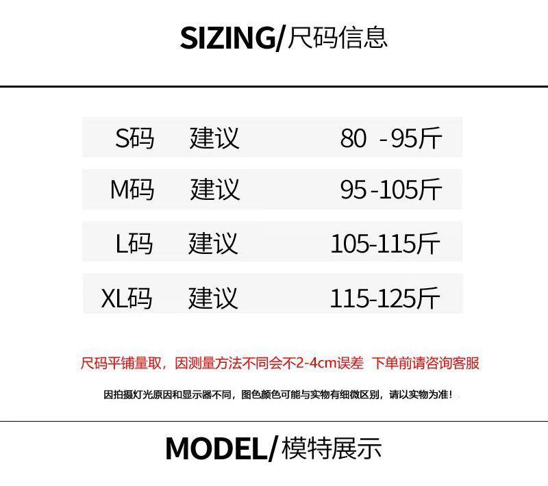 Product Introduction of Áo Sơ Mi Xếp Nhún Màu Trắng, Phong Cách Pháp, Thiết Kế Thanh Lịch, Dành Cho Nữ, Hàng Mới Về Mùa Hè 2024, Cổ Polo, Tay Bay, Áo Hợp Xu hướng 4